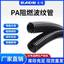 PA����ܛ����܇�����O�ر��o���_����|�����˹ܷ�ˮ����ȼ���y��