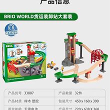 Brio��܇܉��늄�؛�\�bжվ�����b��ͯ����ƴ�bľ�|����к�Ů��