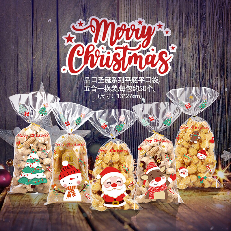 Nueva bolsa de embalaje de dulces navideños transfronterizos Santa Claus bolsa de regalo embalaje de galletas OPP bocadillo de bolsillo plano