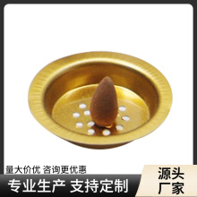 �羳��������t��� �Ж|�L����޹�t ���P����_��Arabic cense