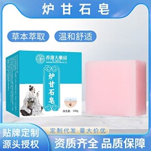�����䷽�t��ʯ��ϴ��ϴ�l�����ֹ�����ԡ���坍�F؛���lһ�����l