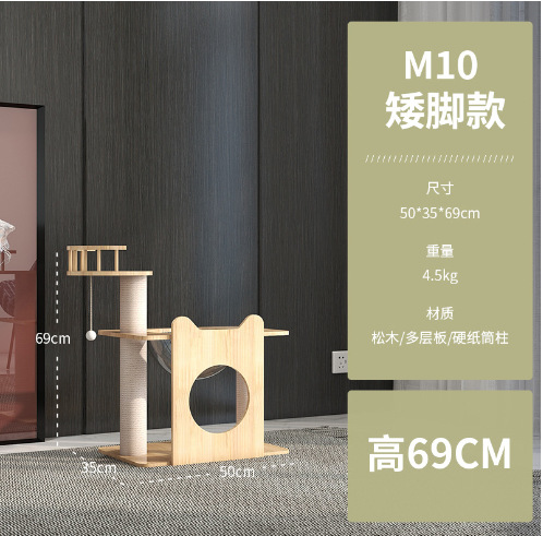 MPJ-M10-03m10 짧은 발 모델