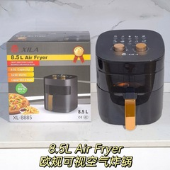 スマートエアフライヤー多機能家庭用エアフライヤータッチスクリーン電気フライヤー大容量電気オーブン卸売