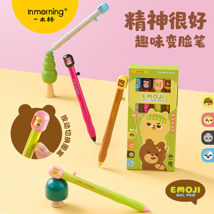 һľ��Ȥζ׃Ę�Pײɫ�������ԹPCS�p��W��ˢ�}�P���ֵ��ֹP