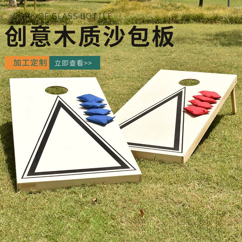Открытый метательный мешок с песком спортивная игра Игрушечная метательная игровая доска простая портативная деревянная доска с песком