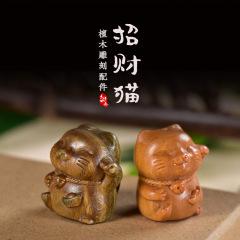 紫檀檀香木彫刻招き猫diyペンダント携帯電話のキーホルダー