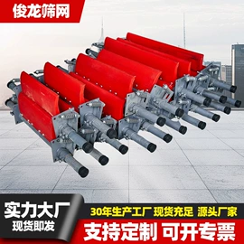 筛分设备;水力选矿设备;钢丝网