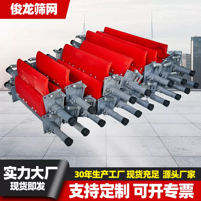 皮带机清扫器 合金刀头耐磨防划伤矿山港口输送带专用 可定制尺寸