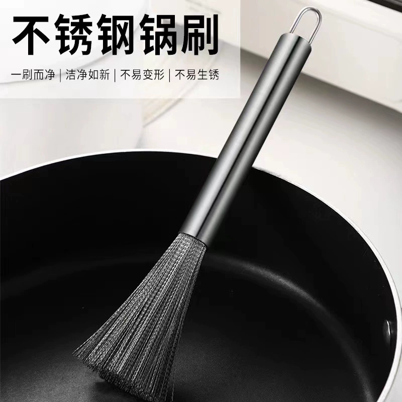 Щетка для горшков из нержавеющей стали 304 Бытовая щетка для чистки кухонная посуда легко чистится длинная ручка проволочная щетка столовая специальный артефакт для мытья горшков