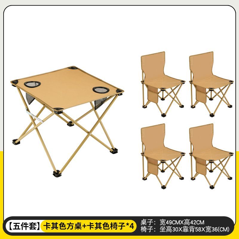 Primavera, verano y otoño nuevo estilo Oxford paño para acampar mesa pequeña camping mesa de tela plegable para acampar mesa de picnic impermeable ligera y portátil