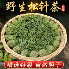 ��ᘲ�Ĺ�Ч��ș����Ʒ250g��ˮ���L��ɽҰ����Ȼ��ᘸ��Rβ���