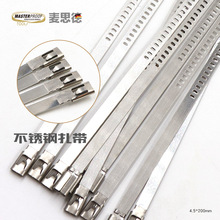 ��˼��304���P䓴������|܈���̶������iʽ���ٴ�������������