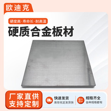 Ӳ�|�Ͻ��ďS�ҬF؛�u䓰����w�Ͳ�ģ���L�l�_����ĥ̼���u���l