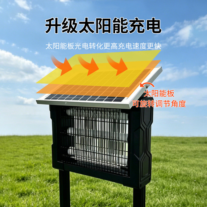 lámpara solar mosquito-exterminador para jardín doméstico lámpara mosquito-exterminador al aire libre impermeable lámpara mosquito-exterminador de granja al aire libre lámpara mosca image 5