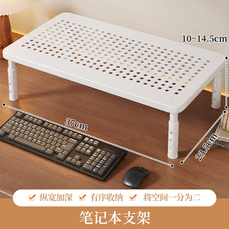 Soporte Elevador para Monitor de Acero al Carbono Ajustable para Escritorio