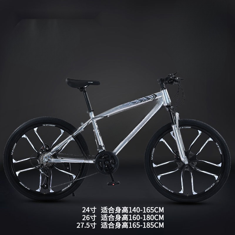 RX9 bicicleta de montaña bicicleta adulto todoterreno hombres y mujeres carretera ligera velocidad variable estudiantes de carreras