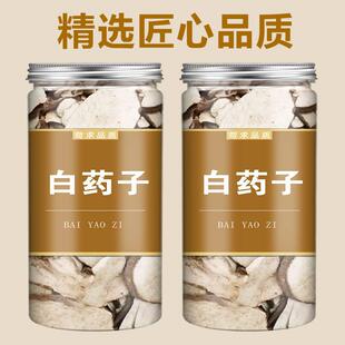 ��ș�İ�ș�����x���bǧ���ٰ�ș֬�P���ز���ɽ����������