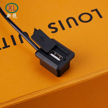 �S��ֱ��usb��늾���ˮusb�B�Ӿ����C�D�Ӕ�����������L��������