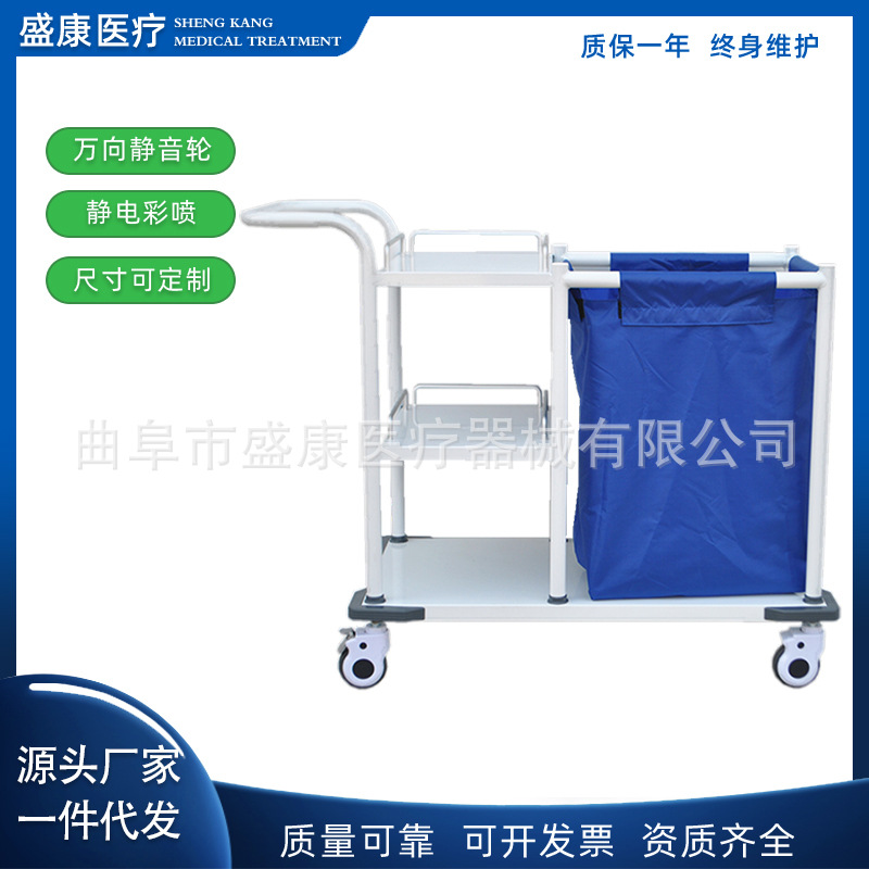 钢塑护理车 (3).jpg