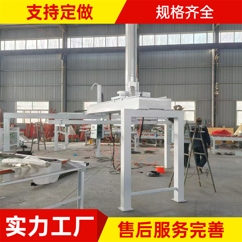 自动上下板设备