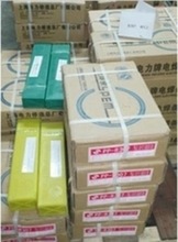 上海电力PP-R407耐热钢焊条/焊条R407/R407电焊条2.5/3.2/4.0mm