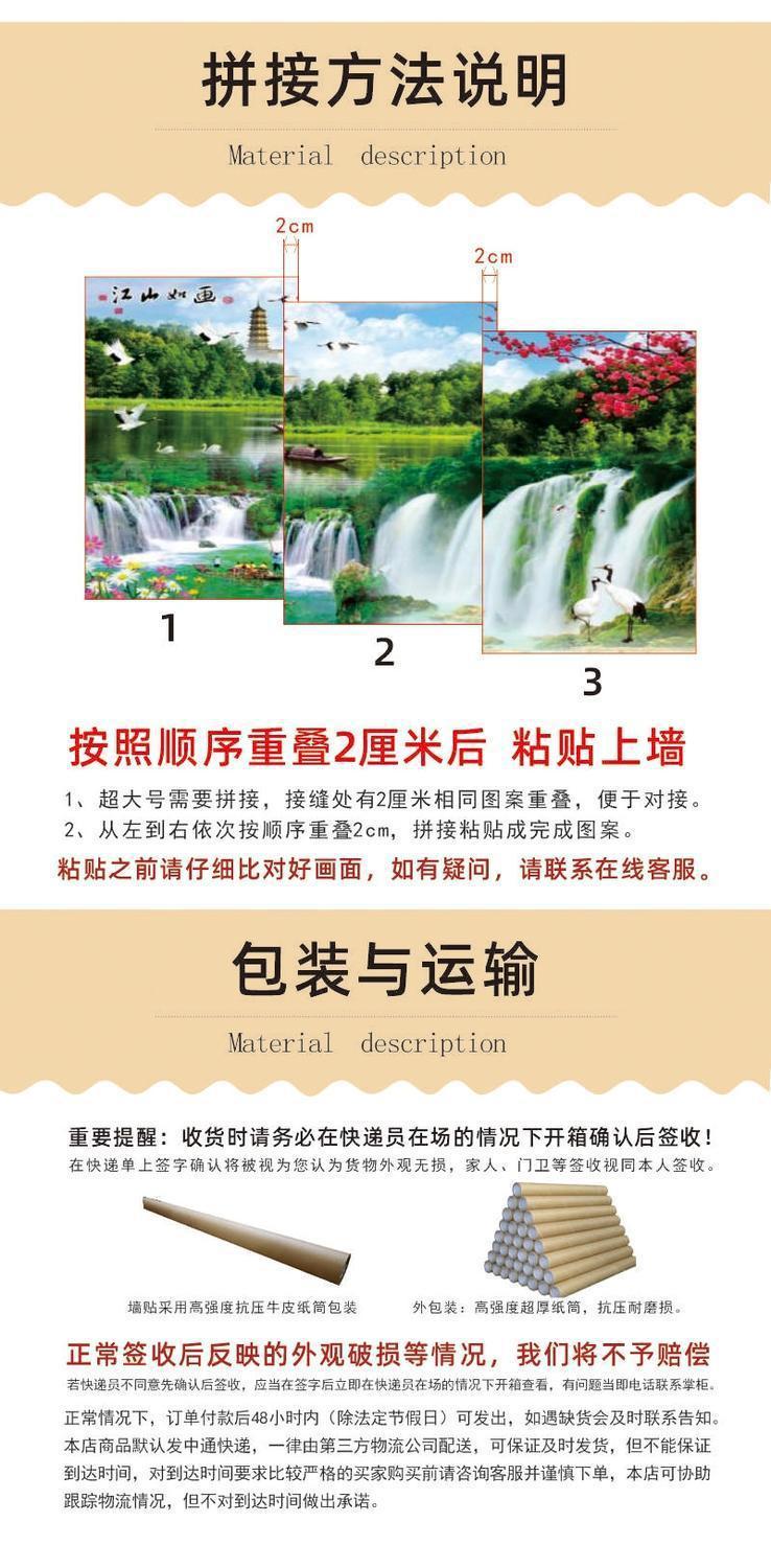 97b4900d-7f04-476d-8be4-c9f958f91eeb.jpe