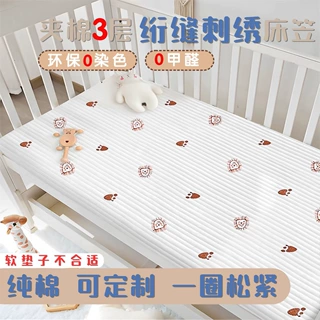儿童儿童床床床床笠宝宝纯棉防滑床垫婴儿床床罩拼接床单加厚批发