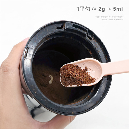 Coffee bean grinder spoon, grinder cleaning brush, small plastic brush with scale, small brush for grinder