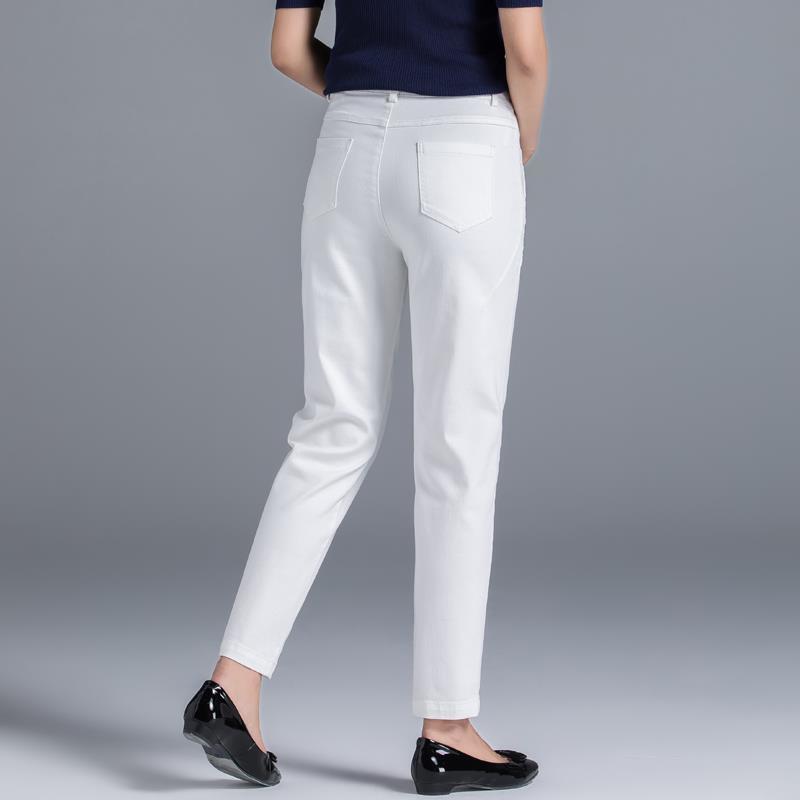 Summer Thin White Jeans for Middle-aged Mothers Early Summer Loose High Waist plus size Casual Radish Harem Pants