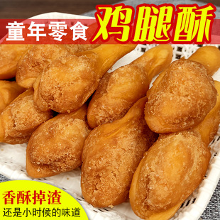 �V����ʽ�u������ʳ��������u���_����ʳ���r90���fС�u����ʳ