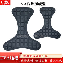 ʽevaቺr|ɫߏܛmһw