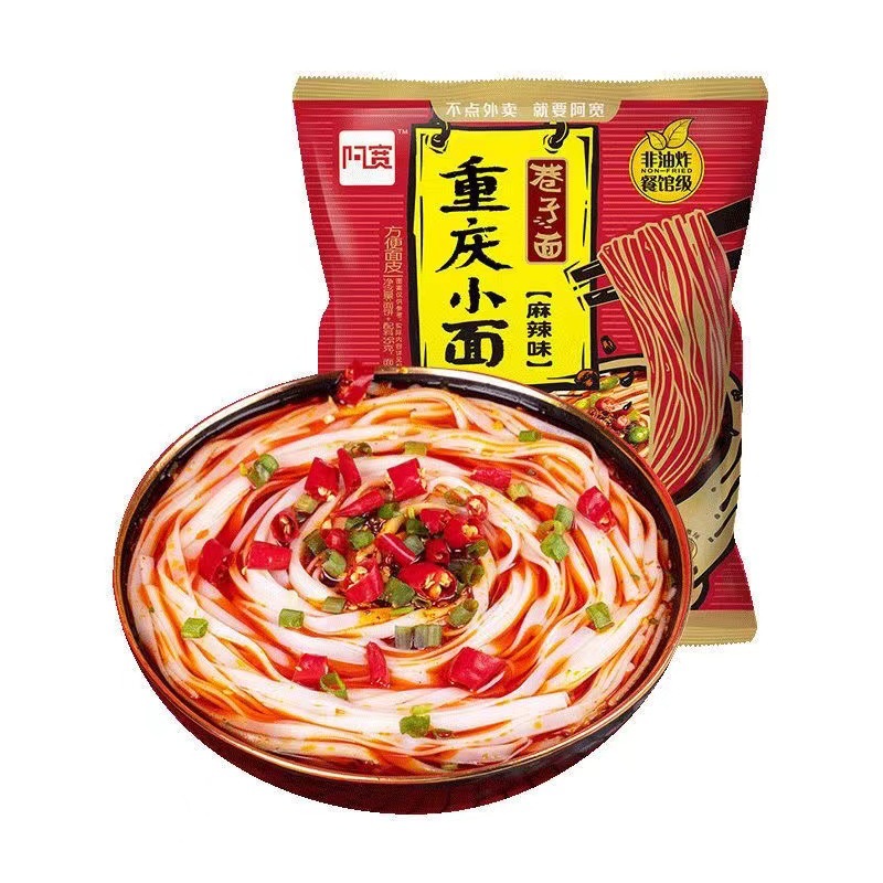 阿寛紅油麺皮1袋白家酸辣粉重慶小面甘口マッシュポテトインスタントラーメン麻辣米皮