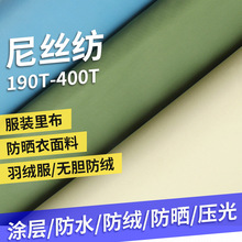 zȾɫ܈puTӷϟođqˮpqﲼ