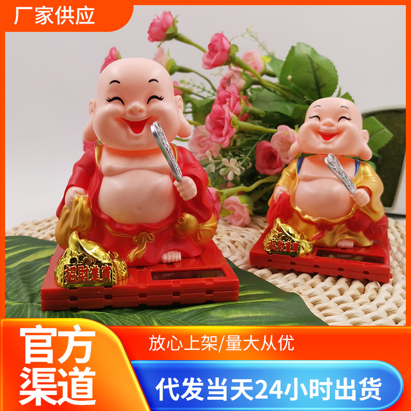 Celebridad en línea solar nacional de moda muñeca coche decoración transfronteriza coche creativo Maitreya Buda decoración de oficina al por mayor