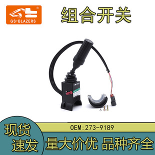 ����Ʒ�؇���ٿv�U�M���_�P273-9189E901902903C��׼�ٿ�