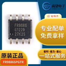 FR9886SPGTRbSOP8늳عоƬԭbFITIPOWER/ҺԴic