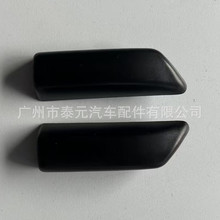 �������ղ�;�� Y61 ���������� 76845-VB000 76846-VB000