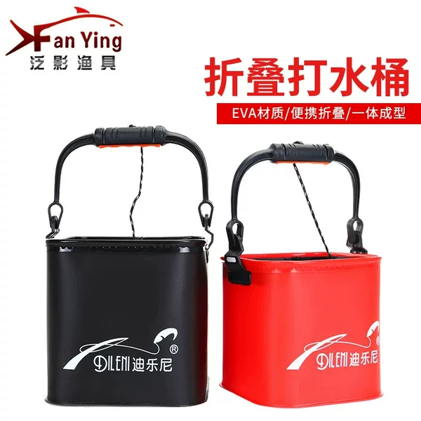 EVA Thickened Bucket Folding Fish Bucket Fishing Live Fish Box Portable Outdoor Large Capacity Fishing Bucket