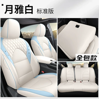 Asia Dragon Special Car Seat: Modelə uyğun (Original) oturacaq örtükləri - asian-dragon-standard-edition-moon-white-all-inclusive-toyota-asian-dragon2019-2023