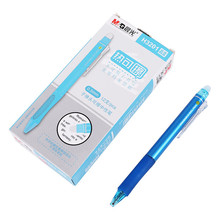 晨光(M&G)热可擦中性笔经典按动子弹头水笔0.5mm小学生用