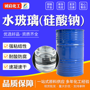 ˮ���� �����c�ݻ��|���I���T��ճ�Y�����B��ˮˮ̎��ԭ�� ˮ����