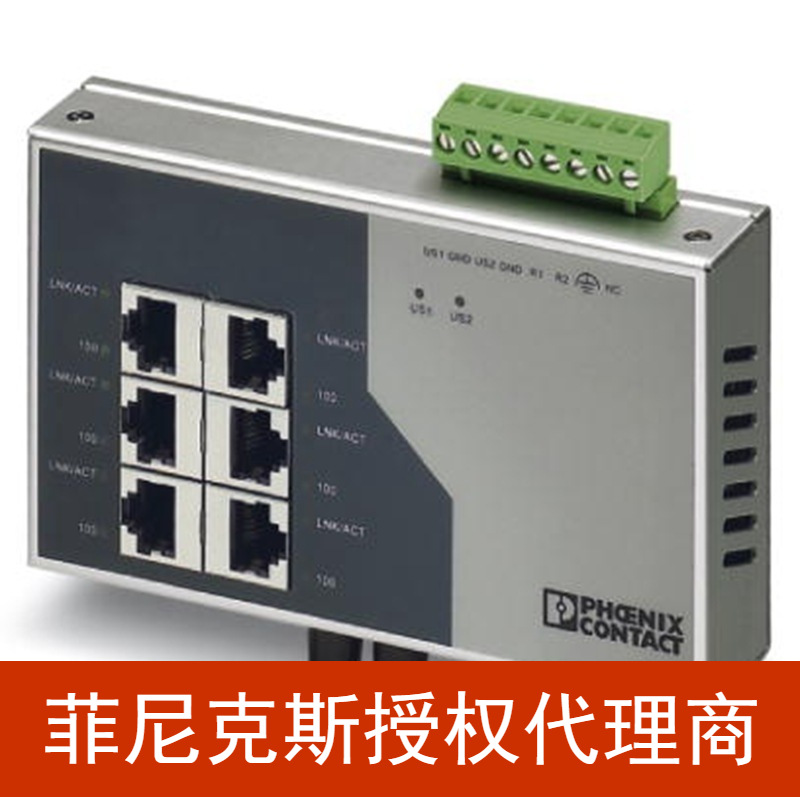 代理菲尼克斯 交换机 FL SWITCH SFN 16TX - 2891933以太网交换机