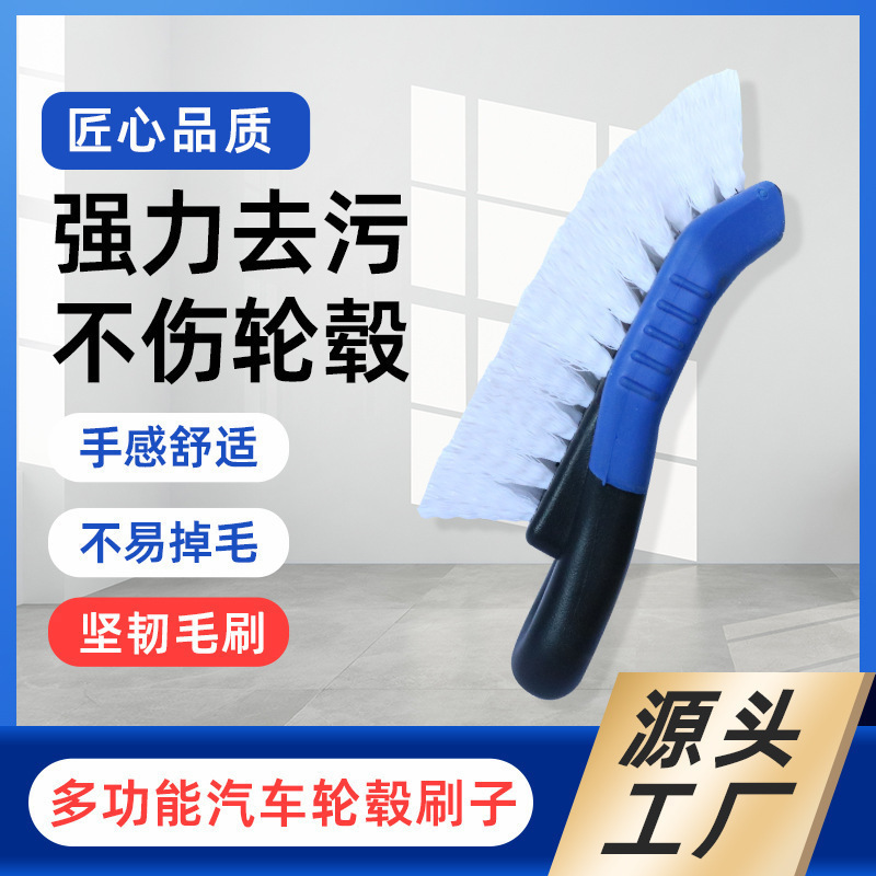 Carpet Brush, Hard Bristle Brush, Household Multi-Functional Brush, Hard Bristle Plastic Brush, Powerful Cleaning Artifact, Floor Scrubbing Sink Carpet Brush, Hard Bristle Brush, Household Multi-Functional Brush, Hard Bristle Plastic Brush, Powerful Cleaning Artifact, Floor Scrubbing Sink