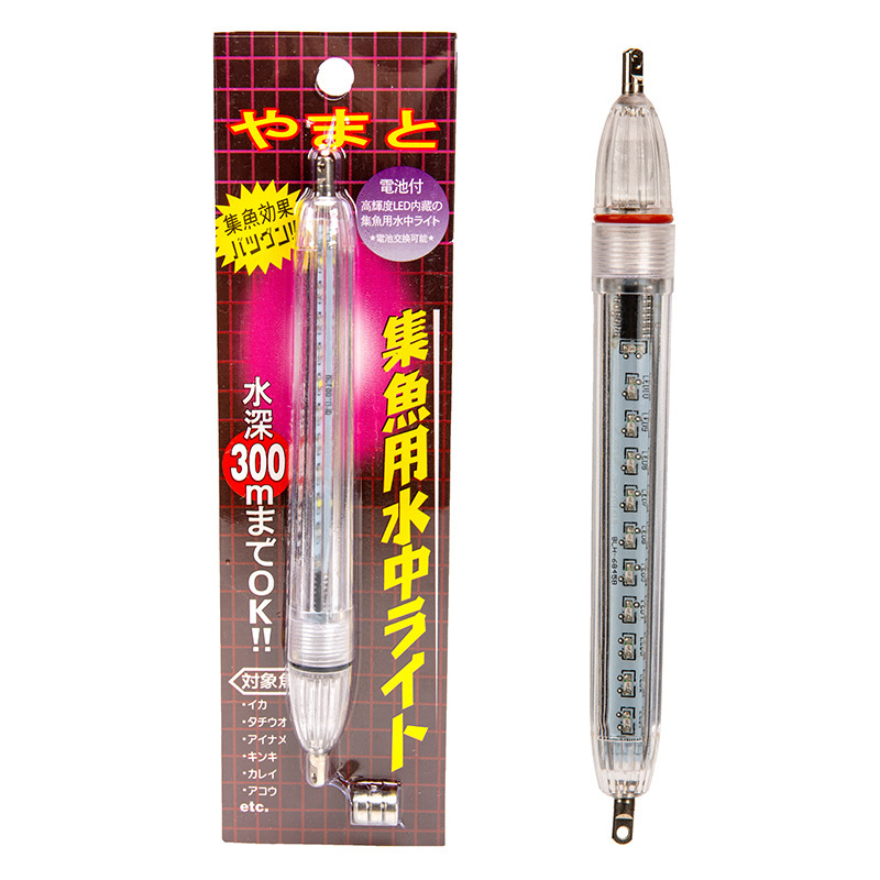 Cross-border LED meteor fishing