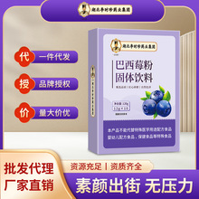 ��r�����ݮ�۹��w��Ϫ������b120g���߷���Ʒ�o��_����l���l