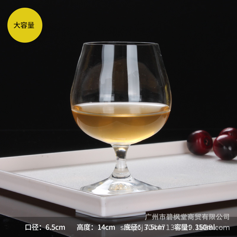 크리스탈 플러스 사이즈 350ml