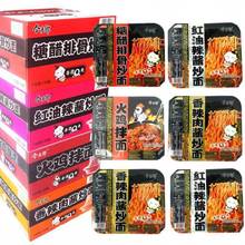 �����ɷ�������泴���Ǵ��Ź�����ţ��t���u���b������ʳ�����