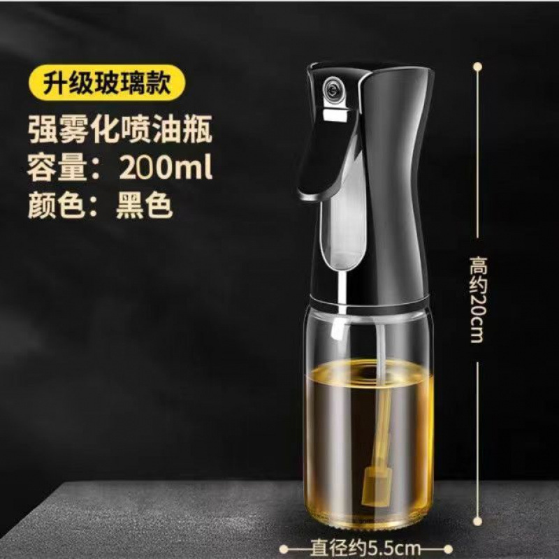 인기상품 : 이벤트펀치-블랙(유리모델) 1팩