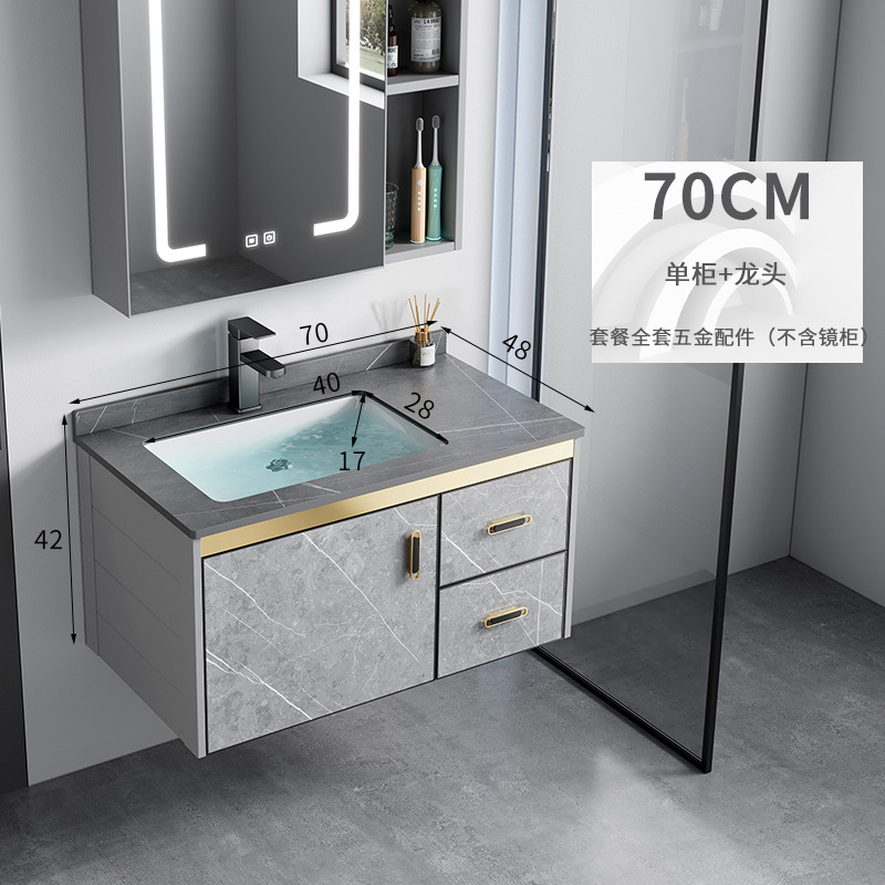 Combinación de gabinete de baño de aleación de aluminio espacio moderno lavabo de baño minimalista Placa de roca lavabo mesa de lavado integrada