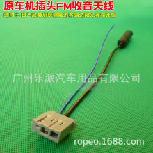 �m����ծa��ɣ�U�_�п�ꖹ���܇��������쾀FM�����D�Q��